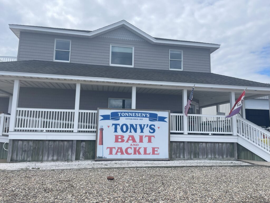 Featured image of Tony's Bait & Tackle in Long Beach Island Lifestyle Page